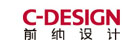 前納設(shè)計