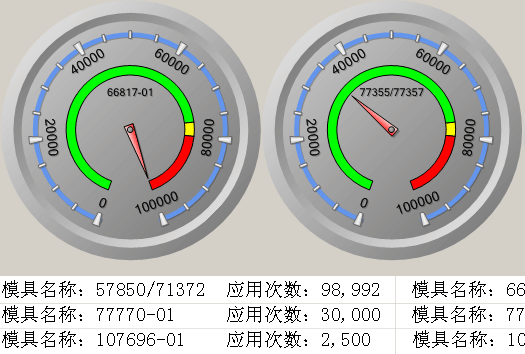 慧魚（太倉）建站錨栓有限公司