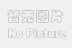 AGRU INDUSTRIE 工業(yè)管道系統(tǒng)