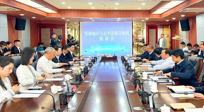嚴(yán)介和理事長同新疆塔城地委副書記、行署專員阿依丁會(huì)談 1.png