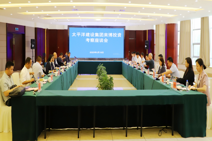 同新疆博州黨委副書(shū)記王貴駟、常務(wù)副州長(zhǎng)曾健會(huì)談2.png