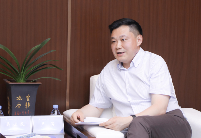 20230605嚴(yán)昊主席與遼寧省本溪市委副書記、市長吳世民會談2.png