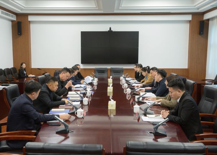 20231206嚴(yán)昊主席與遼寧省鞍山市委常委、海城市委書記陸薦援，市長(zhǎng)楊野會(huì)談3.jpg