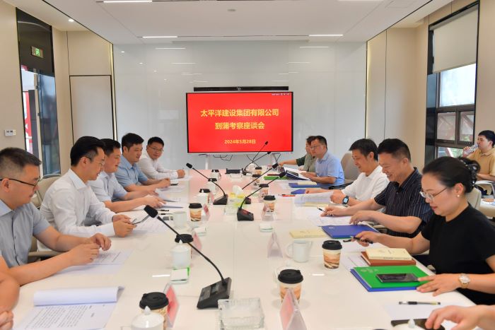 5月28日嚴昊主席率隊赴成都蒲江考察并同蒲江縣委副書記、縣長趙鋼會談.jpg