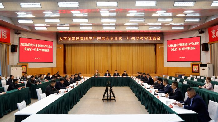 3月1日，與阿克蘇地區(qū)沙雅縣政府會談1.jpg